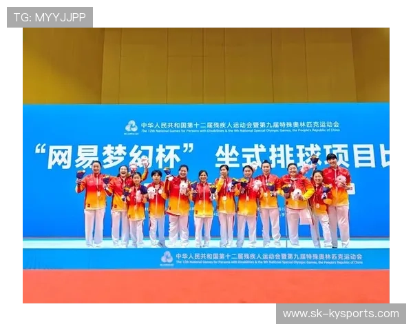 多国新增体育专项彩票或基金，用于支持公益性项目